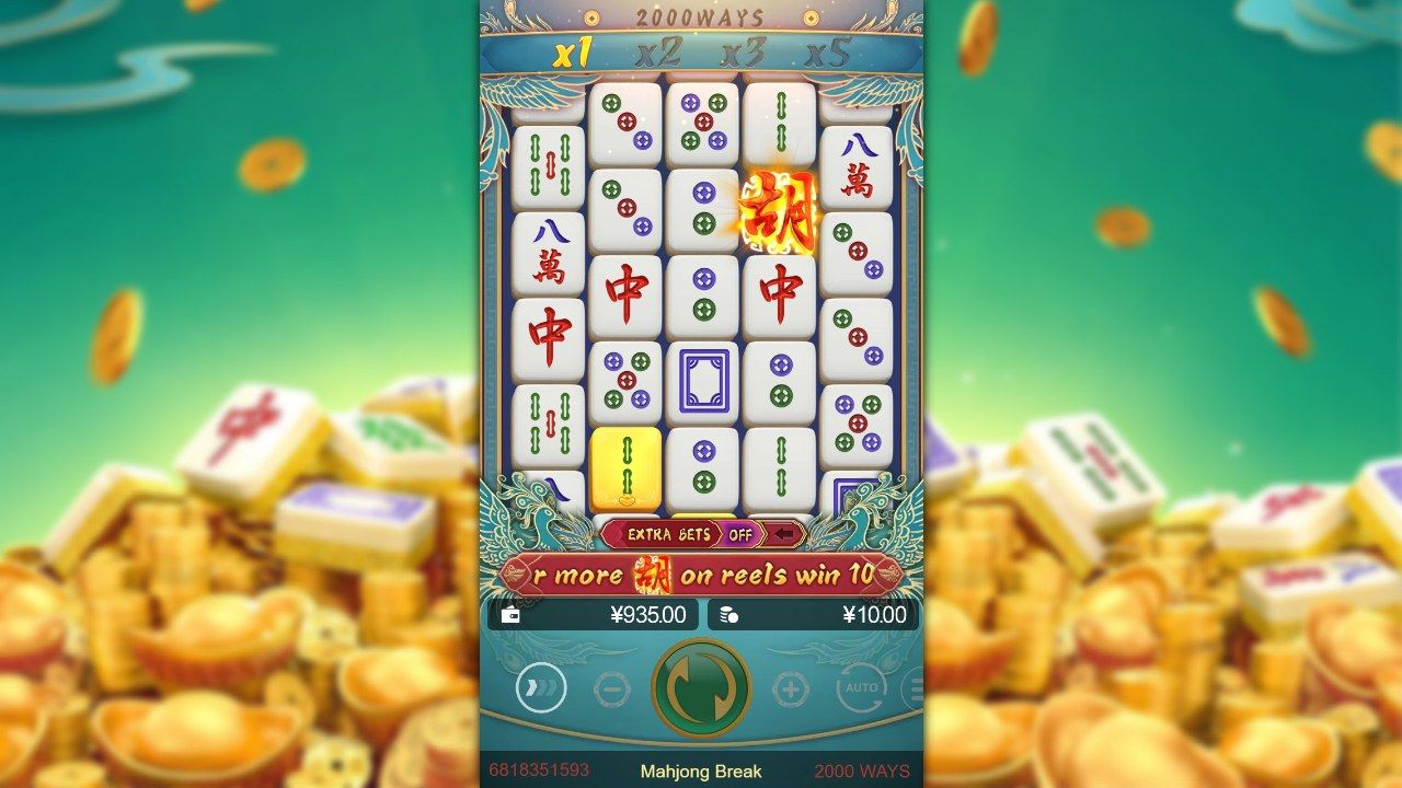 Free spins